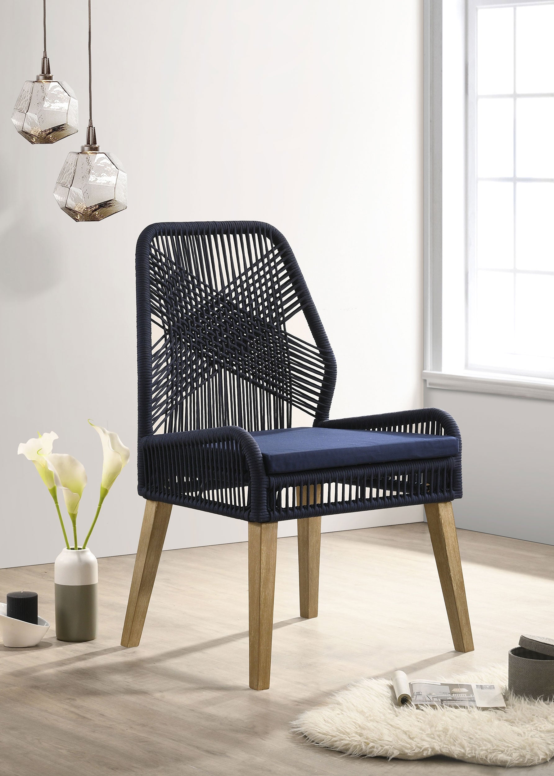 Nakia Woven Back Side Chairs Grey (Set of 2)