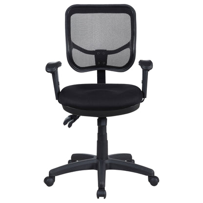 Rollo Adjustable Height Office Chair Black