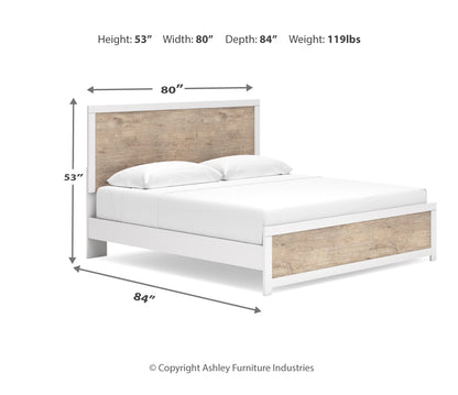 Charbitt Panel Bed