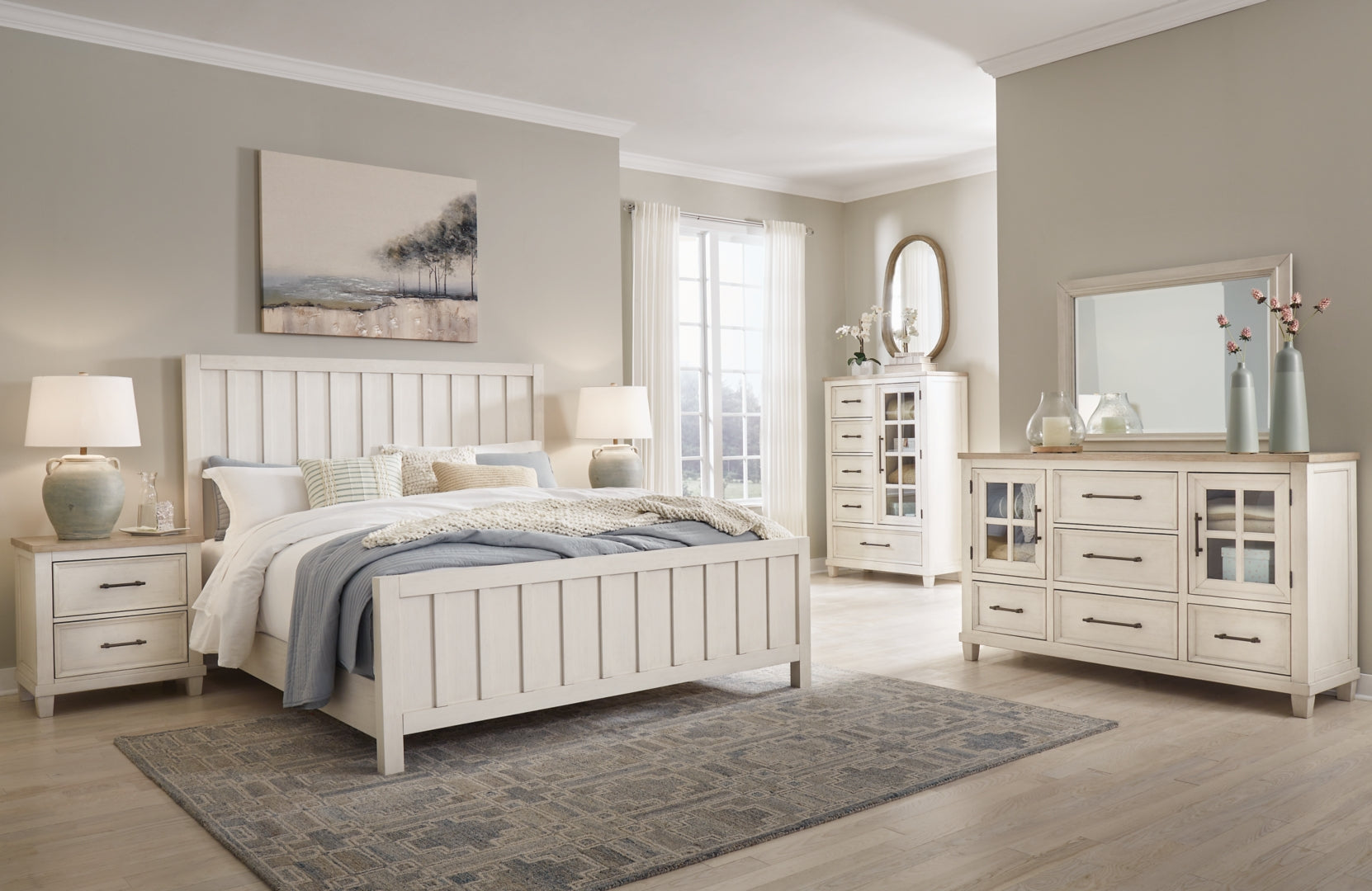 Shaybrock Beige Panel Bedroom Set