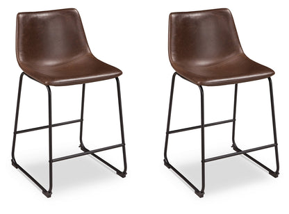 Centiar 2-Piece Bar Stool