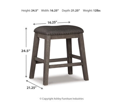 Caitbrook Upholstered Stool (2/CN)