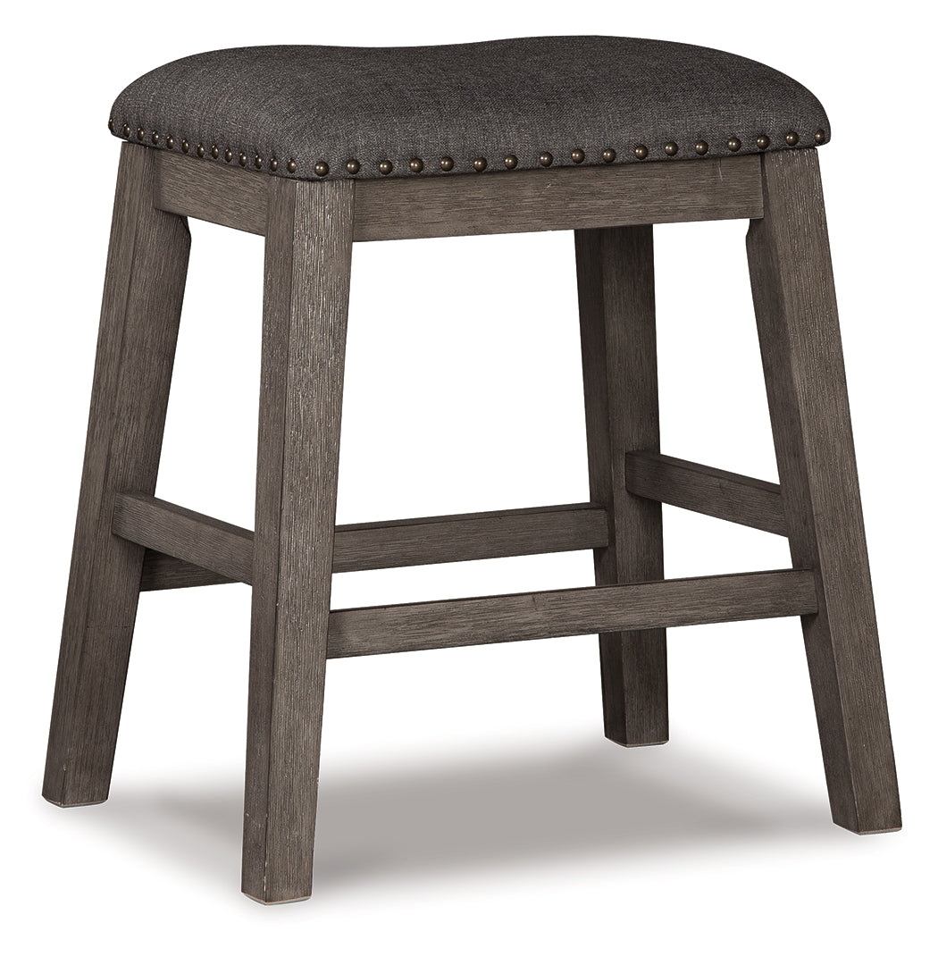 Caitbrook Upholstered Stool (2/CN)