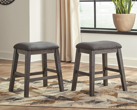 Caitbrook Upholstered Stool (2/CN)