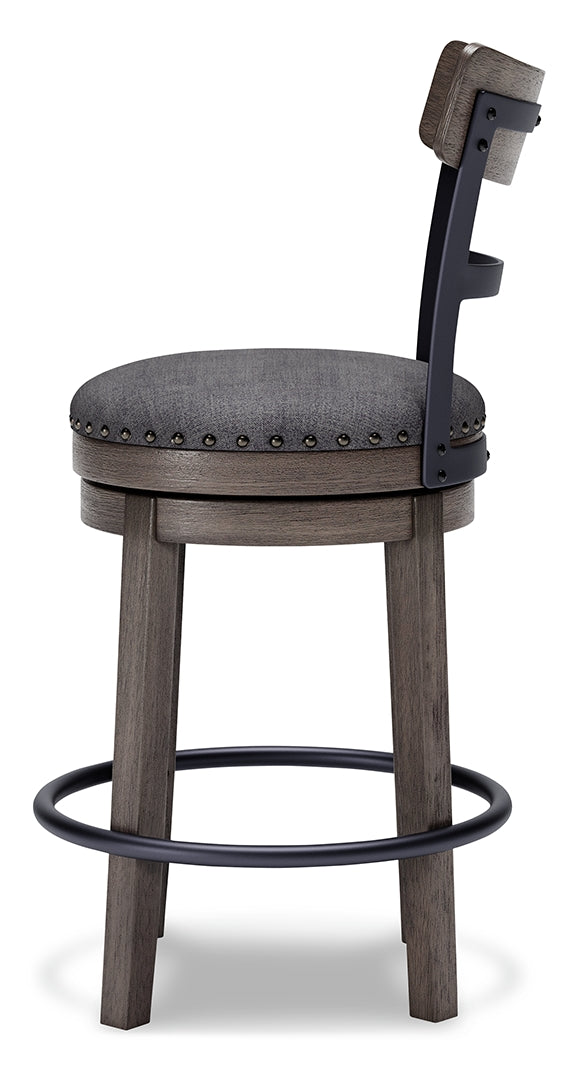 Caitbrook UPH Swivel Barstool (1/CN)