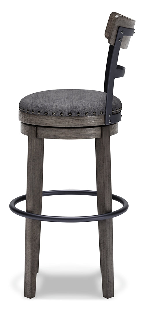 Caitbrook Tall UPH Swivel Barstool(1/CN)