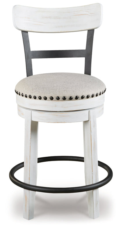 Valebeck UPH Swivel Barstool (1/CN)