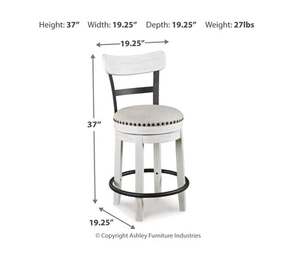 Valebeck UPH Swivel Barstool (1/CN)