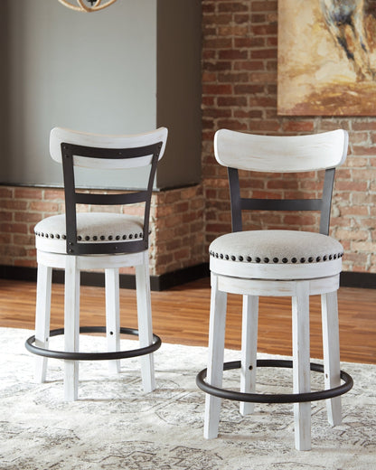 Valebeck UPH Swivel Barstool (1/CN)