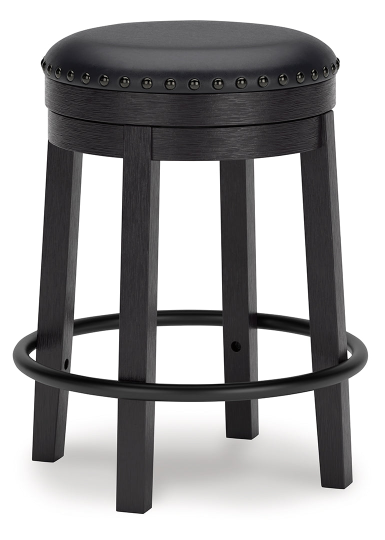 Valebeck UPH Swivel Stool (1/CN)