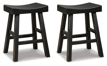 Glosco Stool (2/CN)