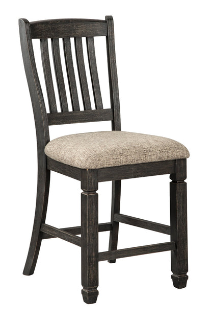 Tyler Creek 2-Piece Bar Stool