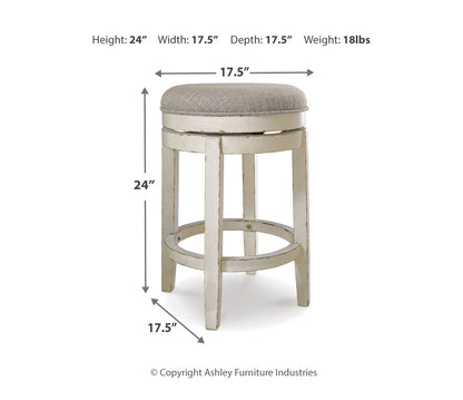 Realyn UPH Swivel Stool (1/CN)