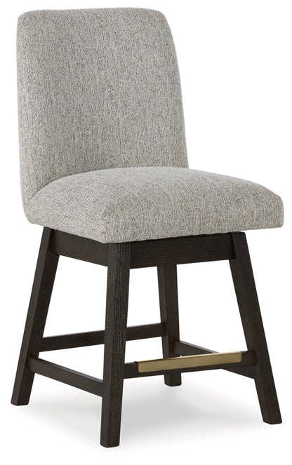 Burkhaus UPH Swivel Barstool (2/CN)