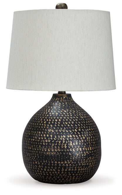 Maire Metal Table Lamp (1/CN)