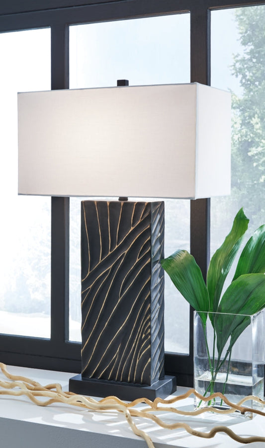 Bartlen Poly Table Lamp (1/CN)