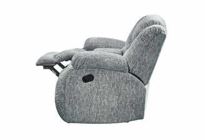 U250 Grey Console Reclining Loveseat